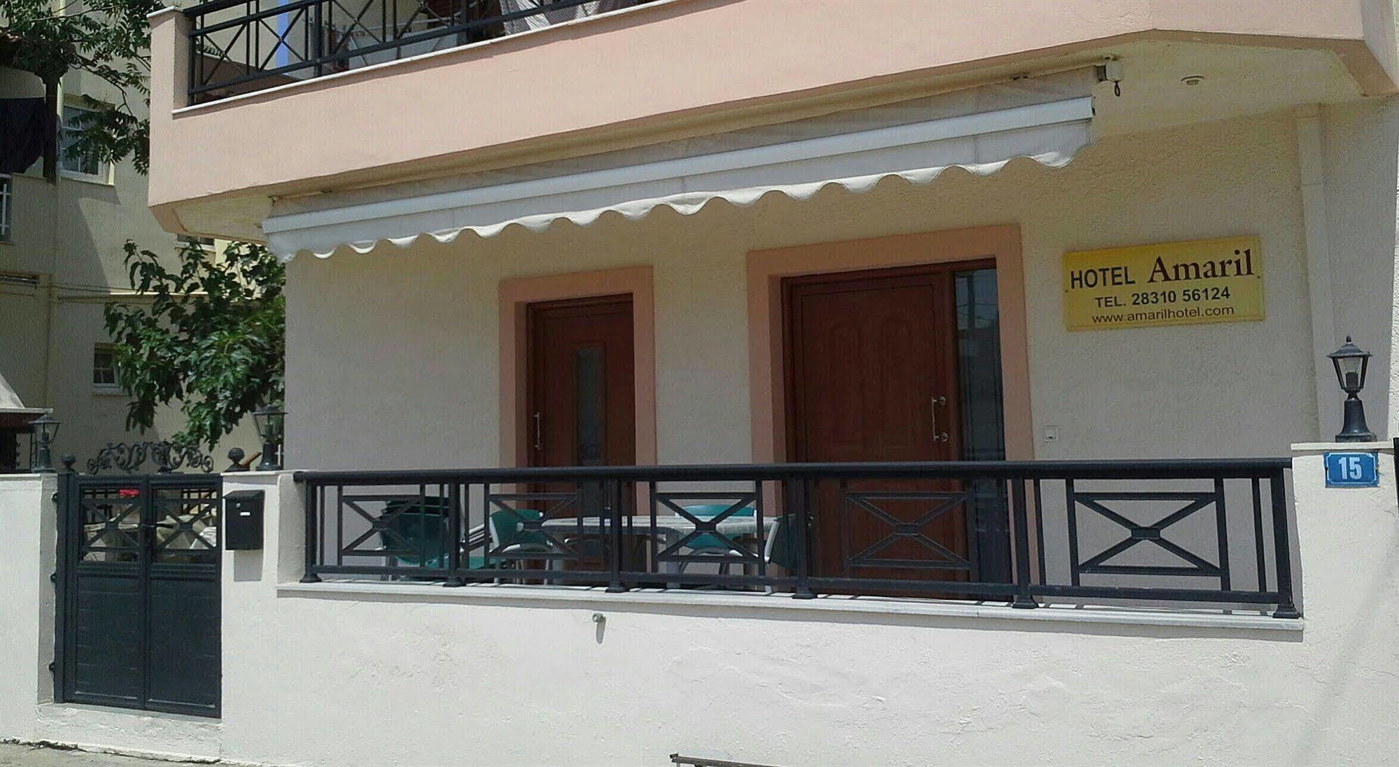 Amaril Daire Platanes  Dış mekan fotoğraf